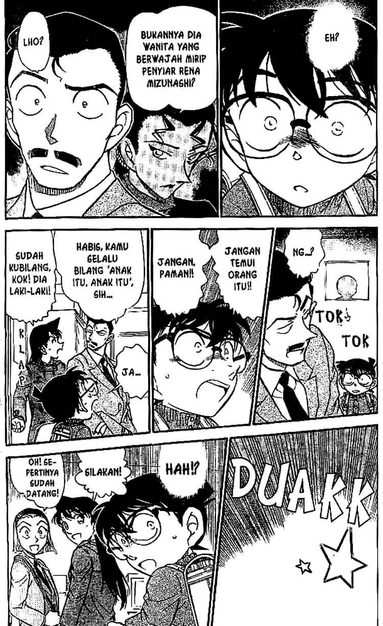 detective-conan - Chapter: 508