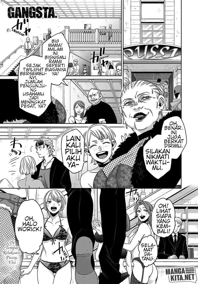 gangsta - Chapter: 54