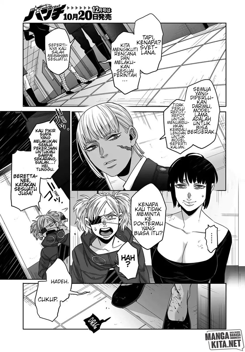 gangsta - Chapter: 54