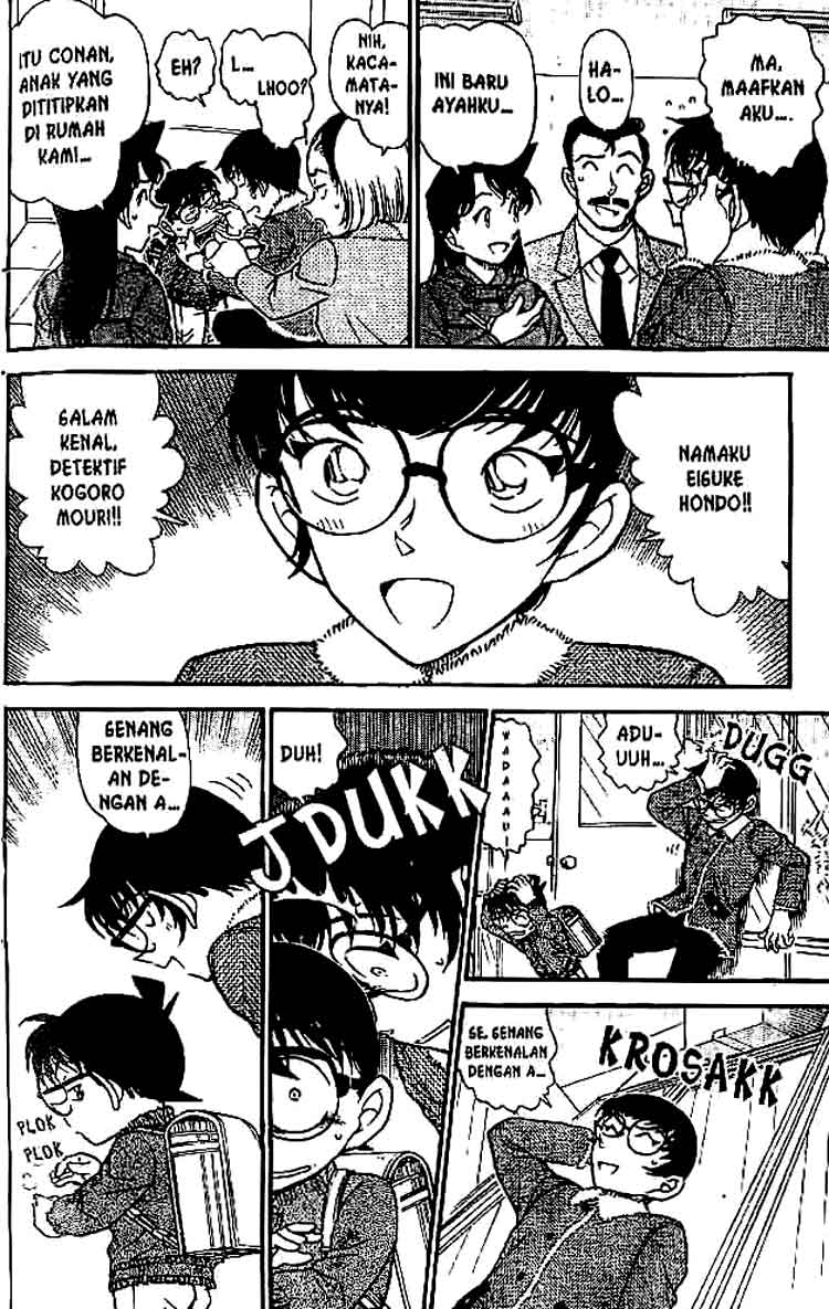 detective-conan - Chapter: 508