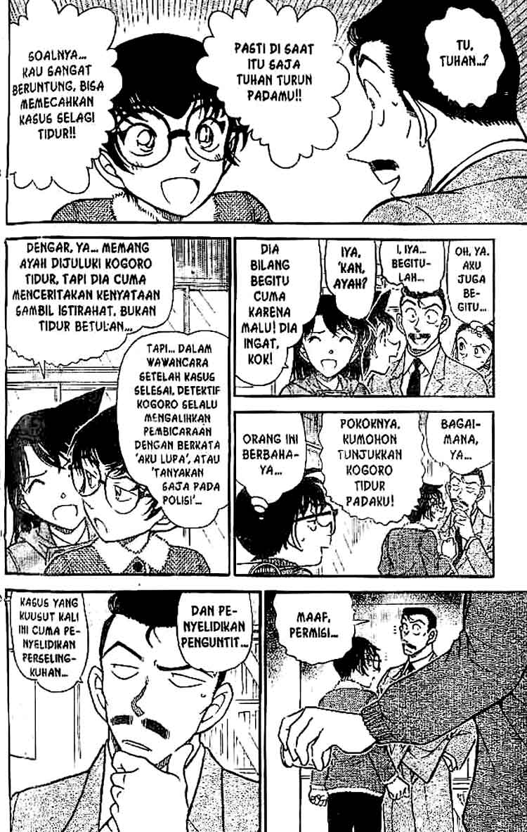 detective-conan - Chapter: 508