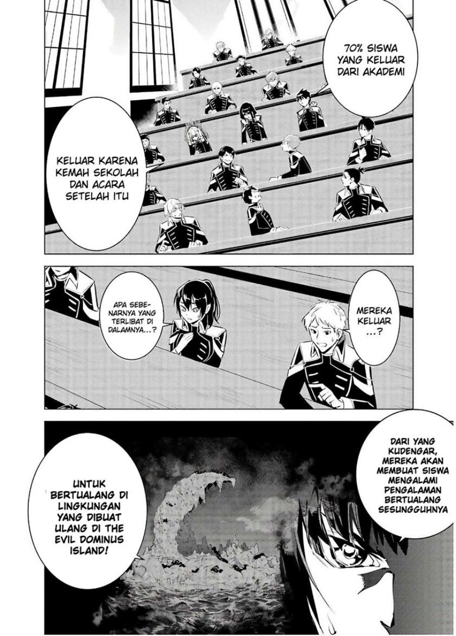 tensei-kenja-no-isekai-raifu-daini-no-shokugyo-wo-ete-sekai-saikyou-ni-narimashita - Chapter: 60.1