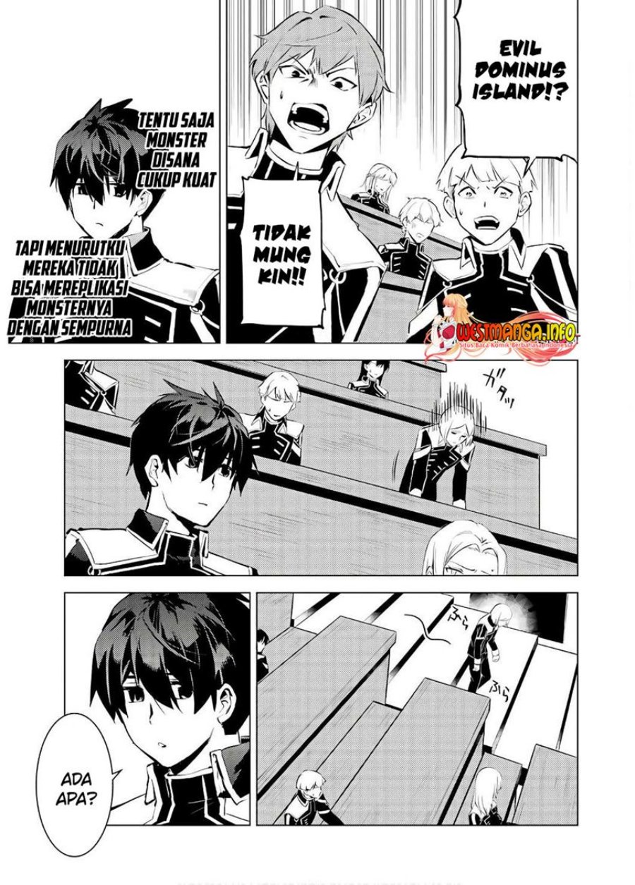 tensei-kenja-no-isekai-raifu-daini-no-shokugyo-wo-ete-sekai-saikyou-ni-narimashita - Chapter: 60.1