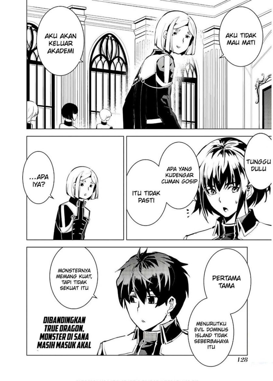 tensei-kenja-no-isekai-raifu-daini-no-shokugyo-wo-ete-sekai-saikyou-ni-narimashita - Chapter: 60.1