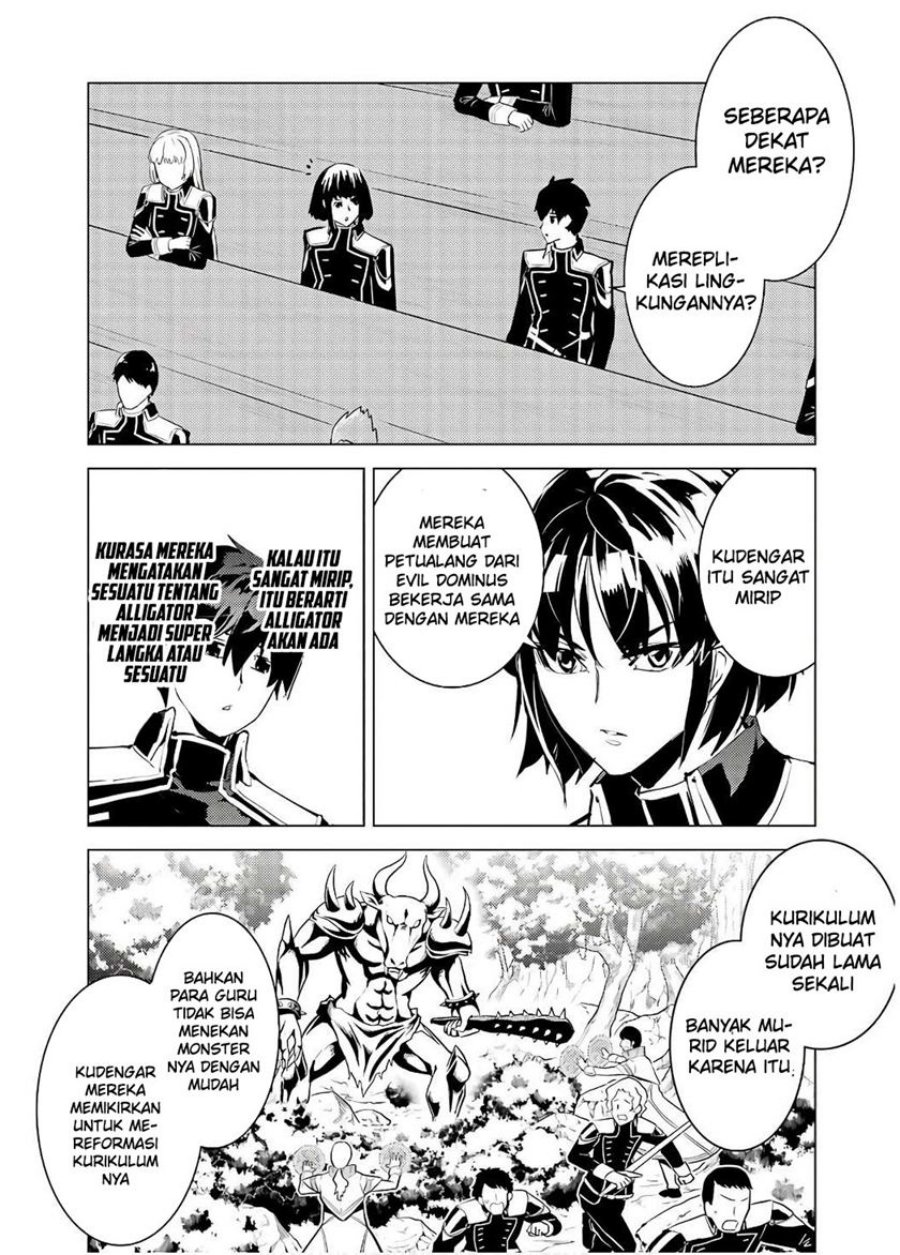 tensei-kenja-no-isekai-raifu-daini-no-shokugyo-wo-ete-sekai-saikyou-ni-narimashita - Chapter: 60.1