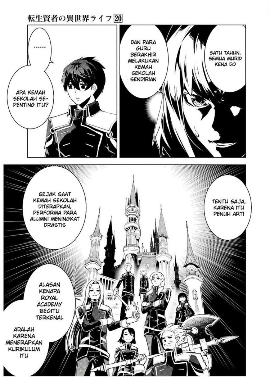 tensei-kenja-no-isekai-raifu-daini-no-shokugyo-wo-ete-sekai-saikyou-ni-narimashita - Chapter: 60.1