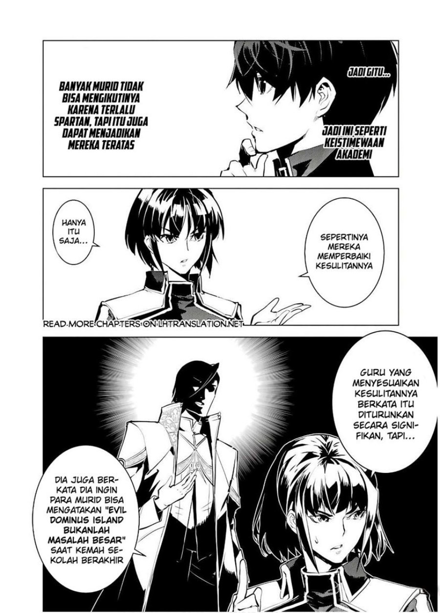 tensei-kenja-no-isekai-raifu-daini-no-shokugyo-wo-ete-sekai-saikyou-ni-narimashita - Chapter: 60.1