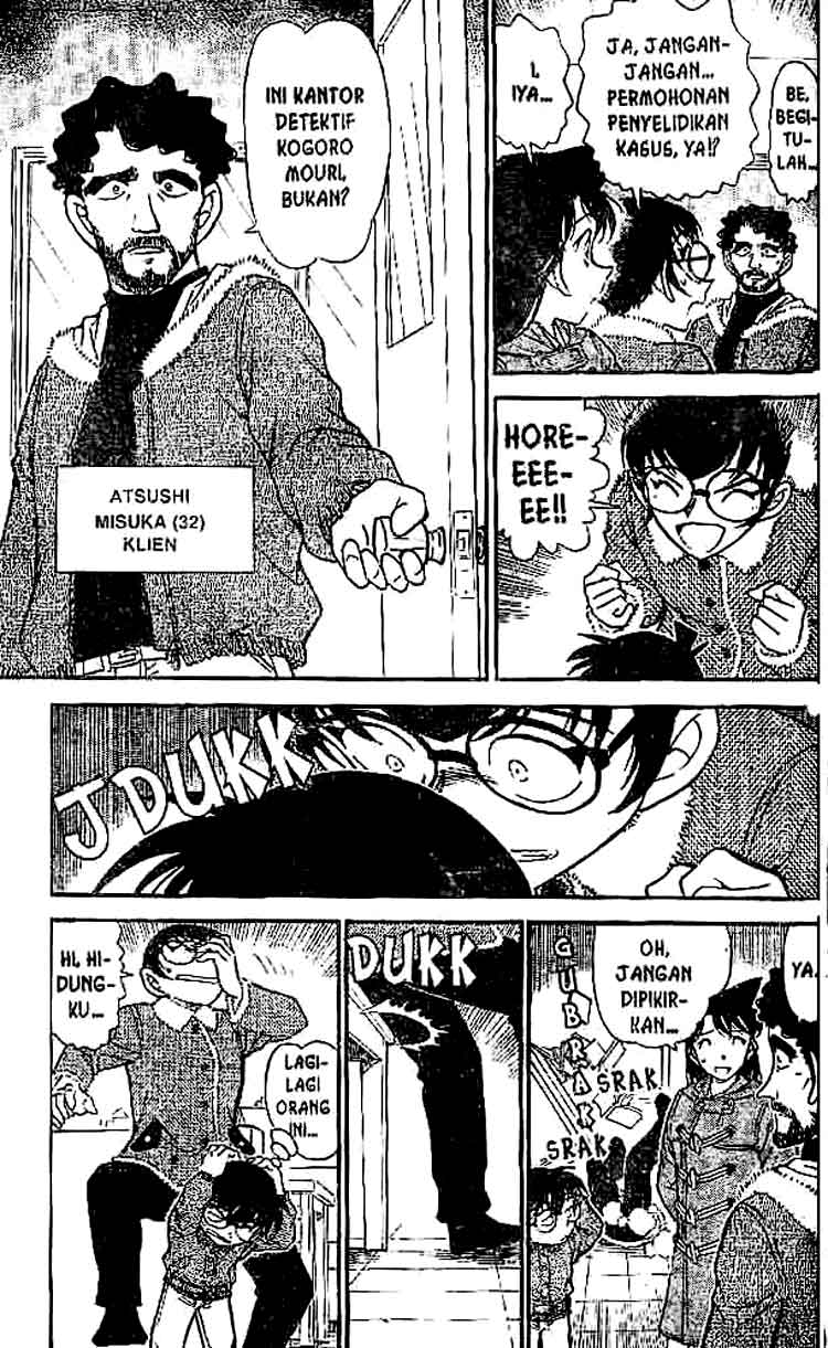 detective-conan - Chapter: 508