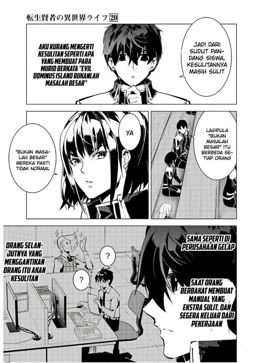 tensei-kenja-no-isekai-raifu-daini-no-shokugyo-wo-ete-sekai-saikyou-ni-narimashita - Chapter: 60.1