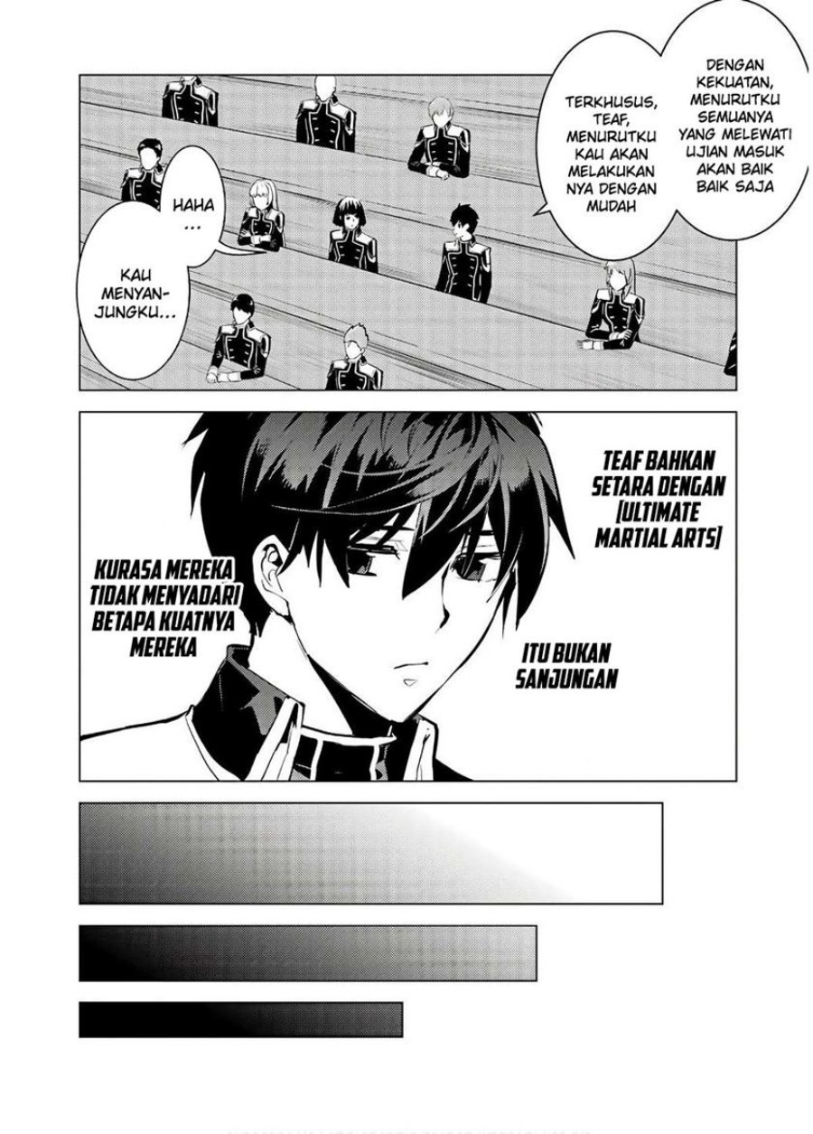 tensei-kenja-no-isekai-raifu-daini-no-shokugyo-wo-ete-sekai-saikyou-ni-narimashita - Chapter: 60.1