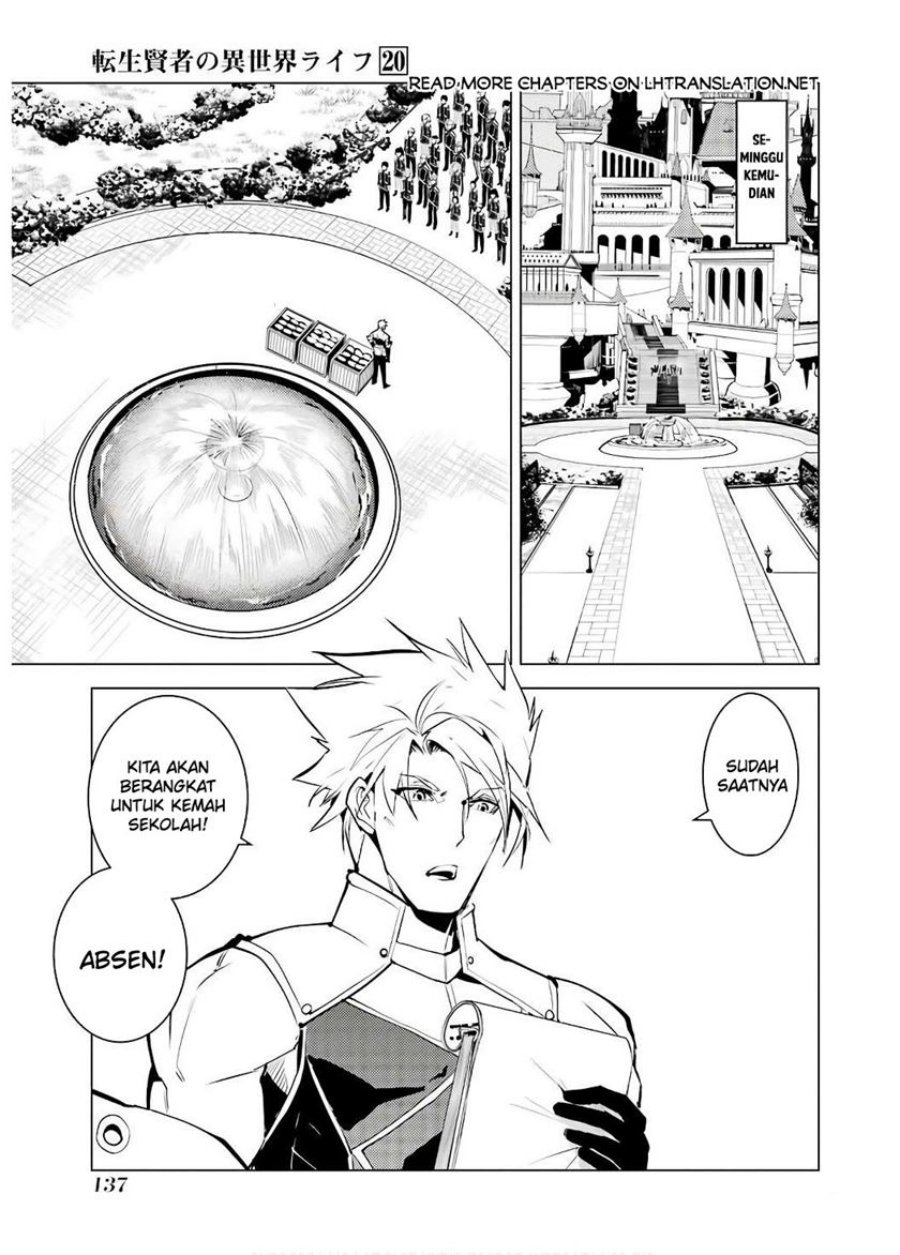 tensei-kenja-no-isekai-raifu-daini-no-shokugyo-wo-ete-sekai-saikyou-ni-narimashita - Chapter: 60.1