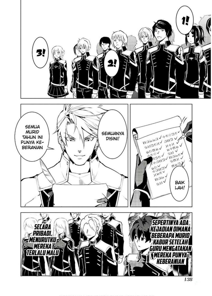 tensei-kenja-no-isekai-raifu-daini-no-shokugyo-wo-ete-sekai-saikyou-ni-narimashita - Chapter: 60.1