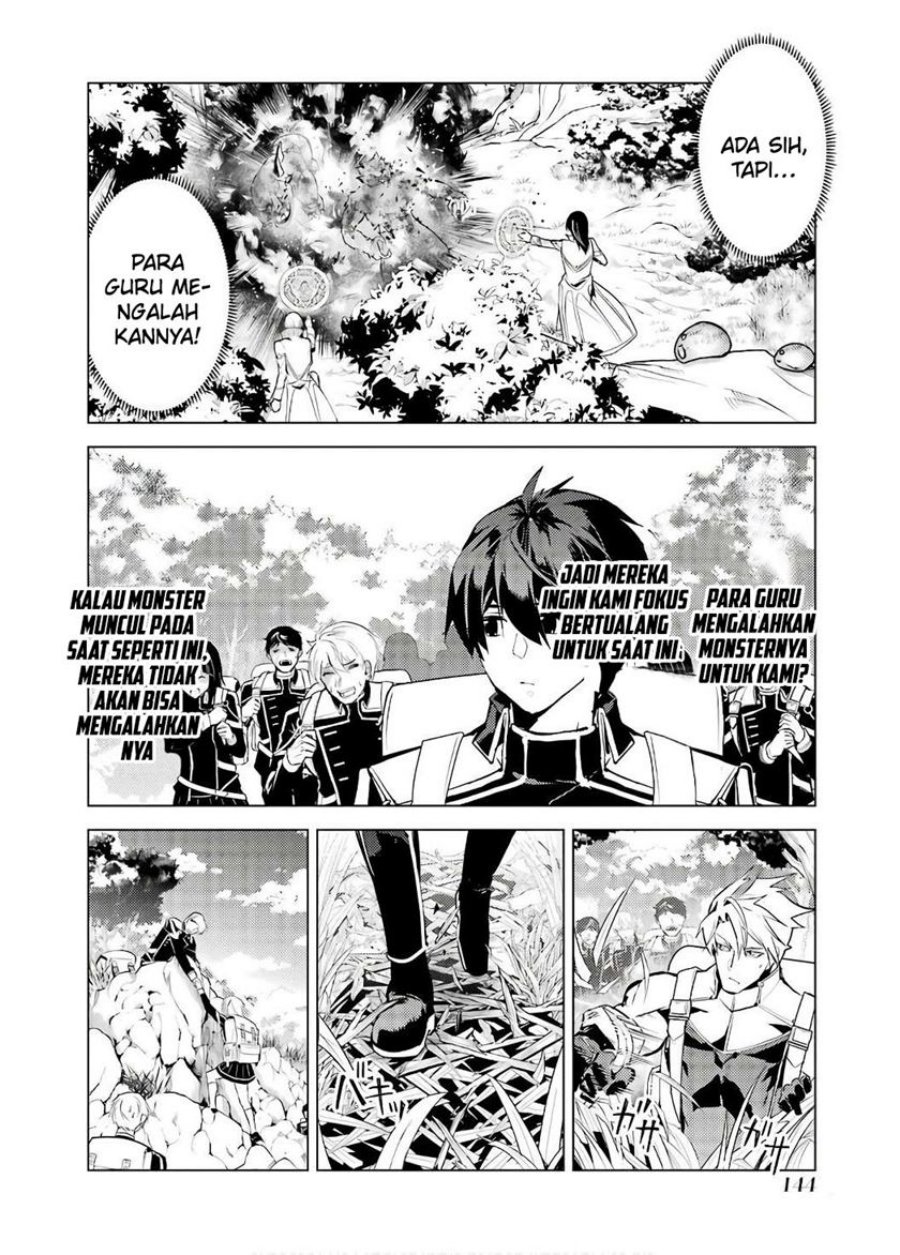 tensei-kenja-no-isekai-raifu-daini-no-shokugyo-wo-ete-sekai-saikyou-ni-narimashita - Chapter: 60.1