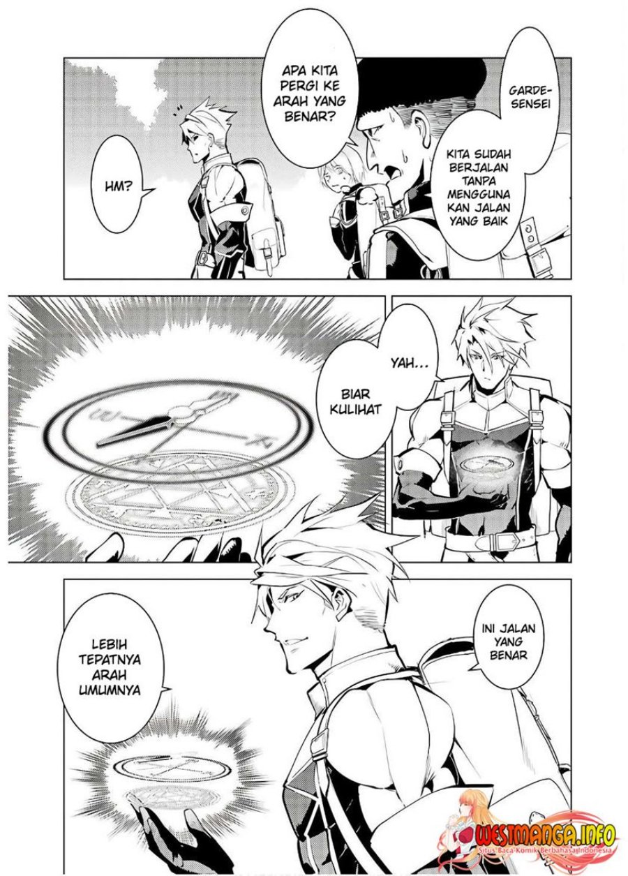 tensei-kenja-no-isekai-raifu-daini-no-shokugyo-wo-ete-sekai-saikyou-ni-narimashita - Chapter: 60.1