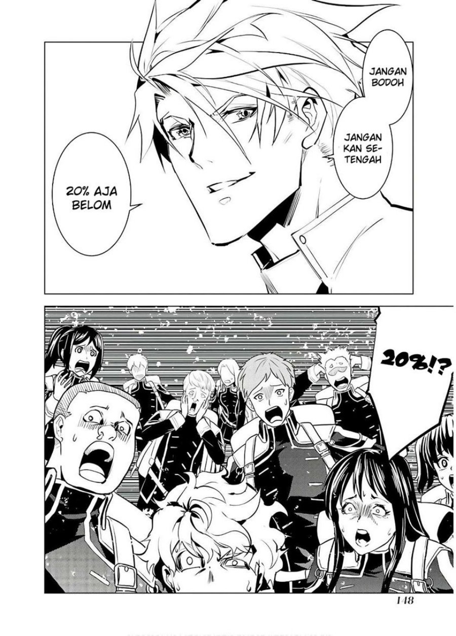 tensei-kenja-no-isekai-raifu-daini-no-shokugyo-wo-ete-sekai-saikyou-ni-narimashita - Chapter: 60.1
