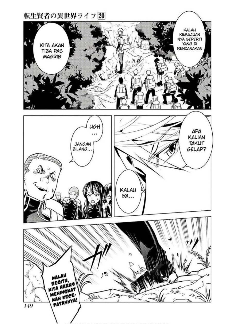 tensei-kenja-no-isekai-raifu-daini-no-shokugyo-wo-ete-sekai-saikyou-ni-narimashita - Chapter: 60.1
