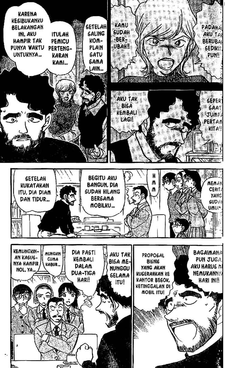 detective-conan - Chapter: 508