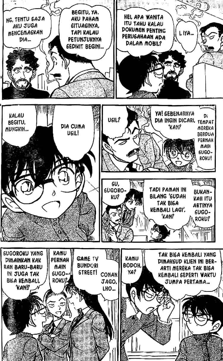detective-conan - Chapter: 508