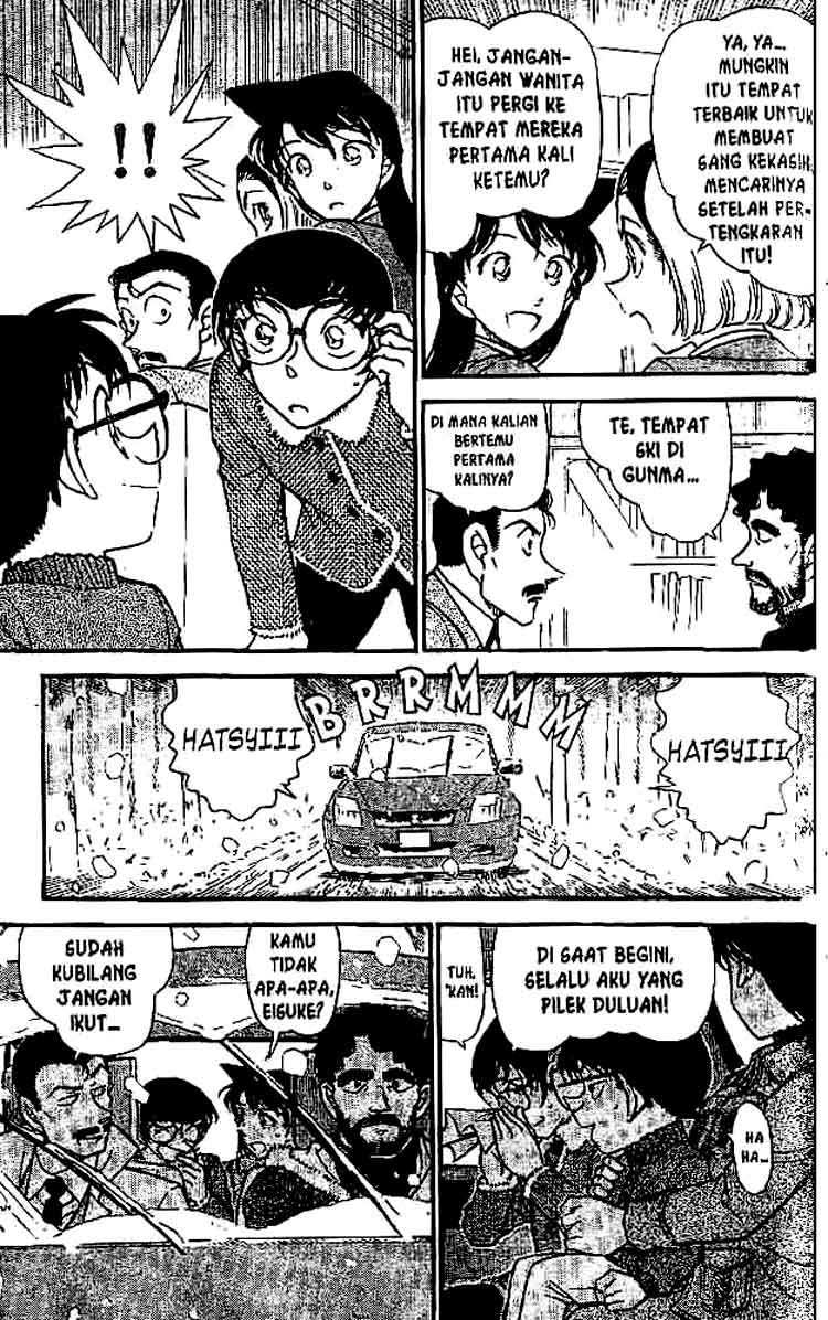 detective-conan - Chapter: 508