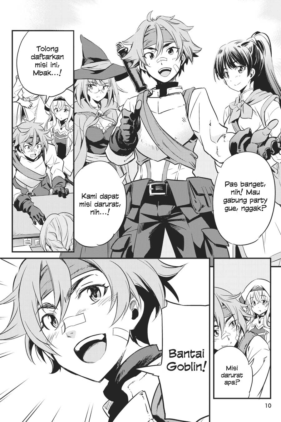 goblin-slayer - Chapter: 1