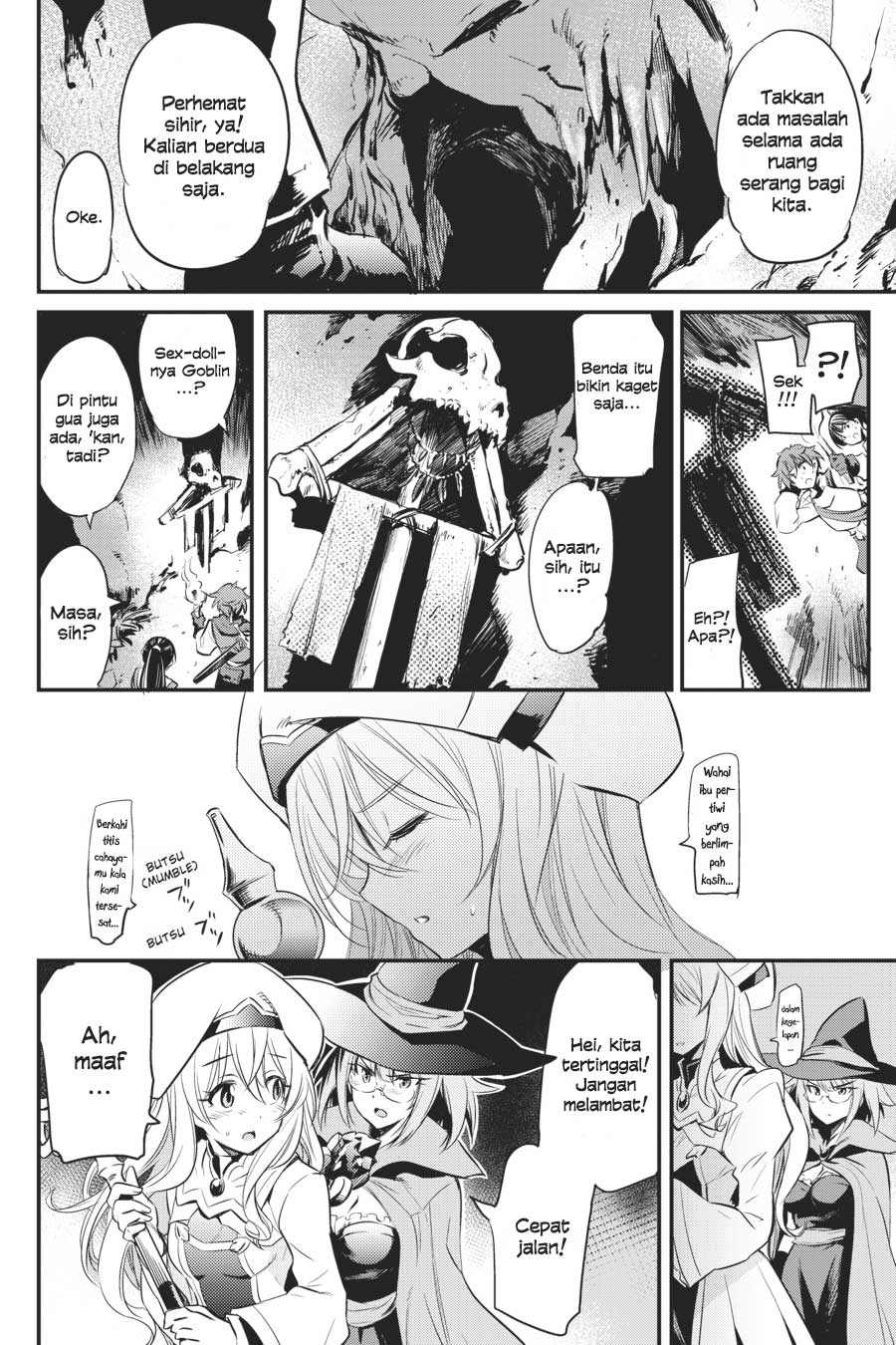 goblin-slayer - Chapter: 1