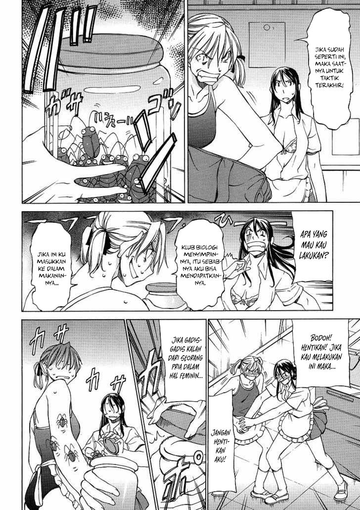 sekainohate-de-aimashou - Chapter: 12