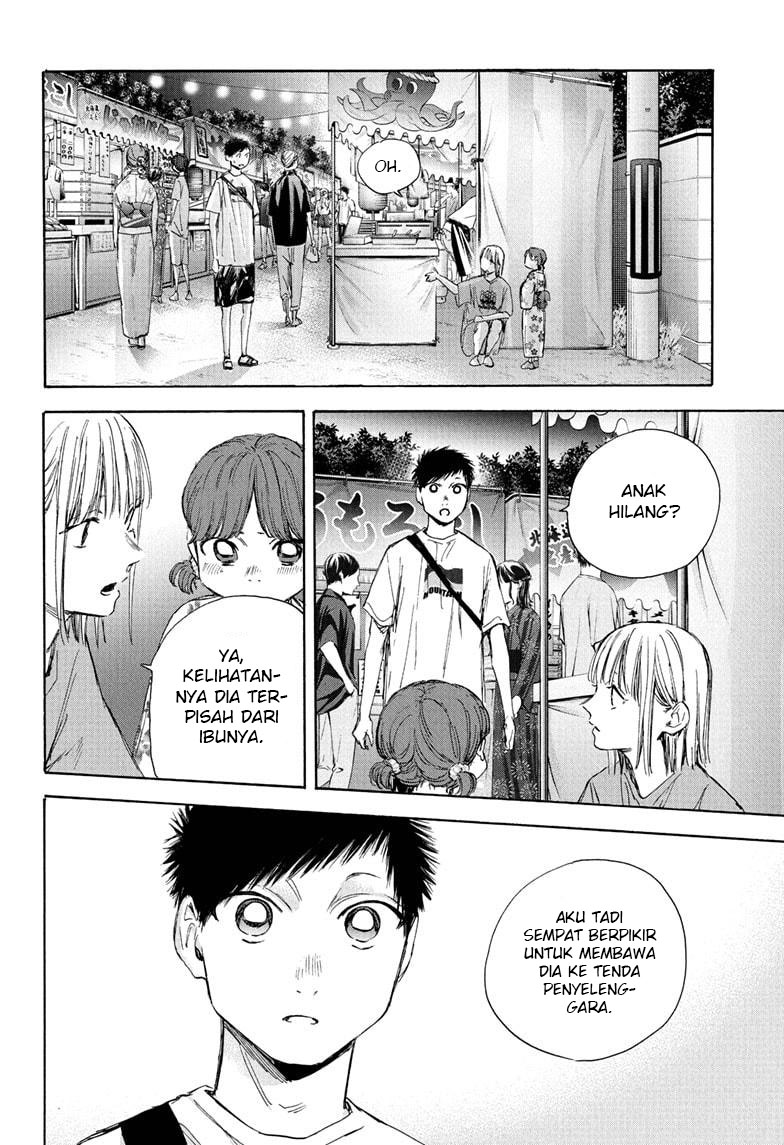 ao-no-hako - Chapter: 35