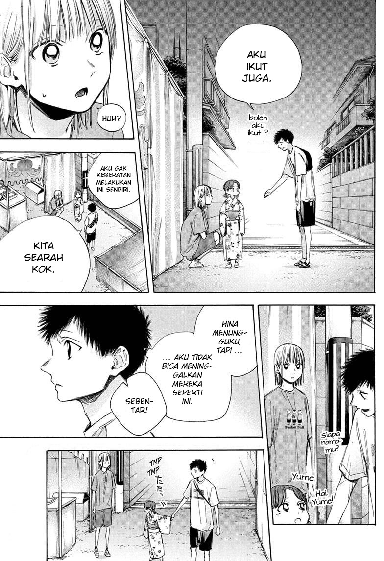 ao-no-hako - Chapter: 35