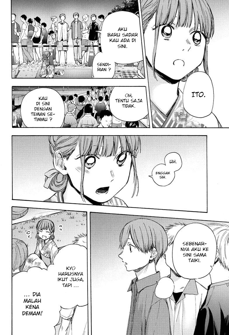 ao-no-hako - Chapter: 35