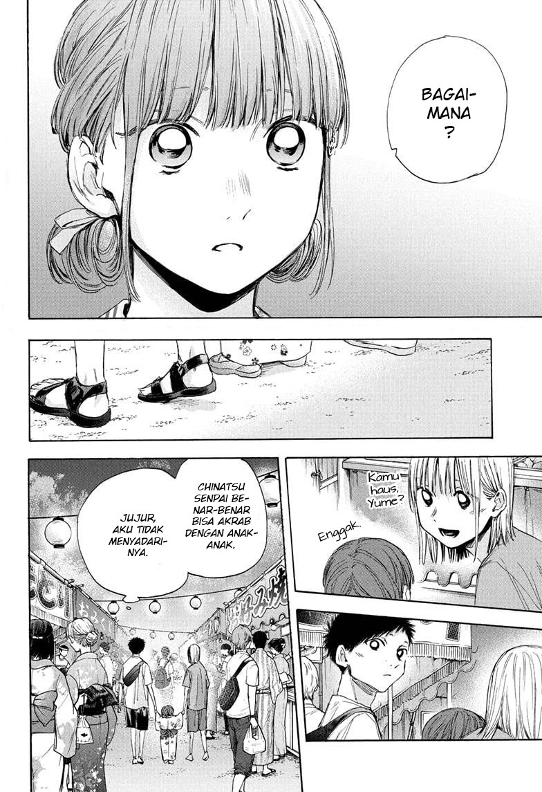 ao-no-hako - Chapter: 35