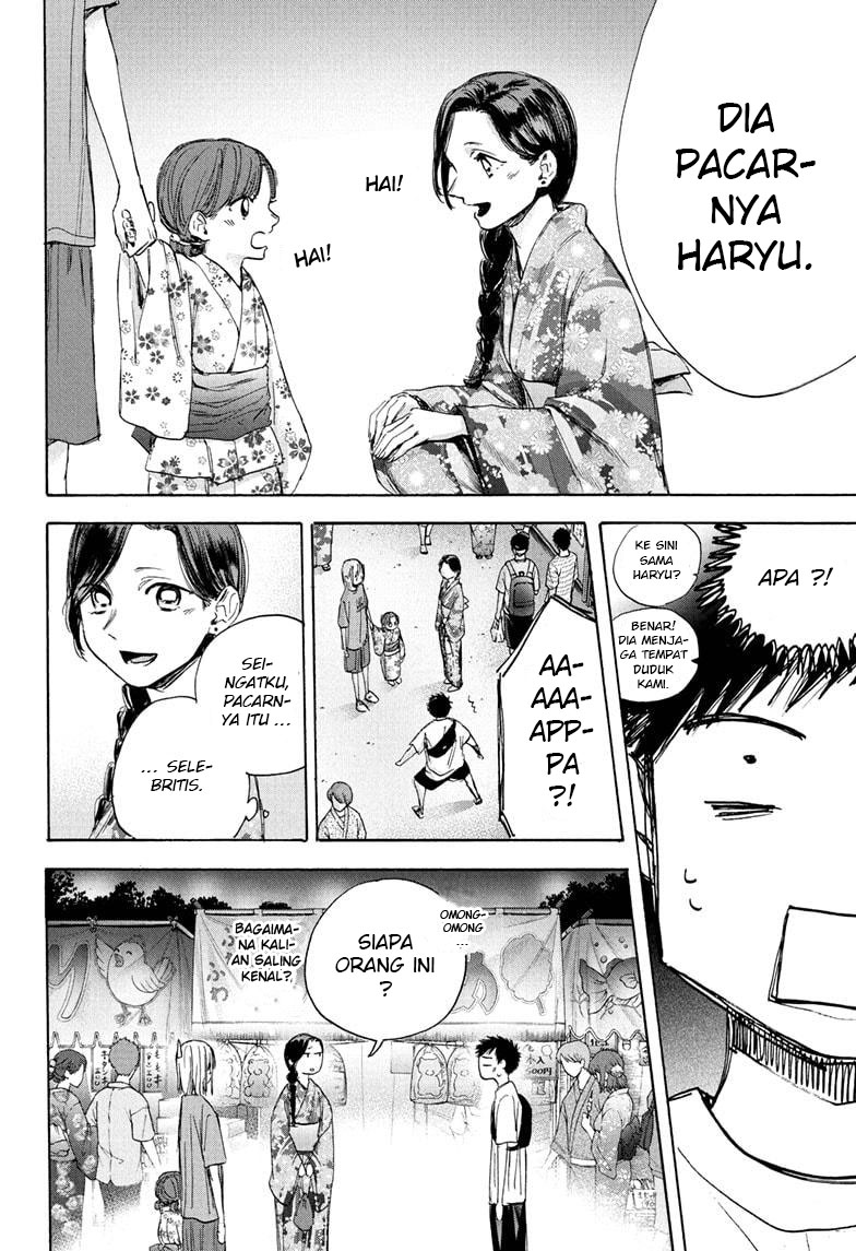 ao-no-hako - Chapter: 35