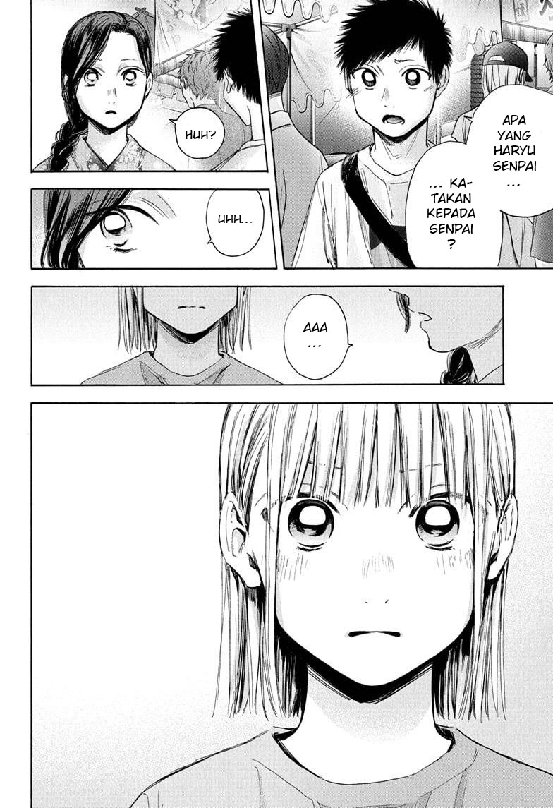 ao-no-hako - Chapter: 35