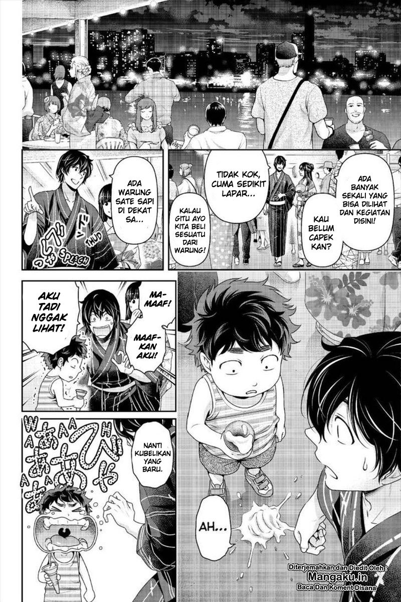 domestic-na-kanojo - Chapter: 241