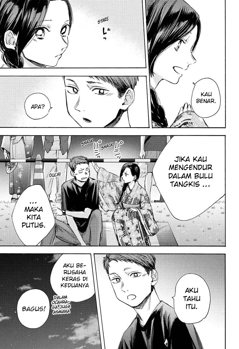 ao-no-hako - Chapter: 35