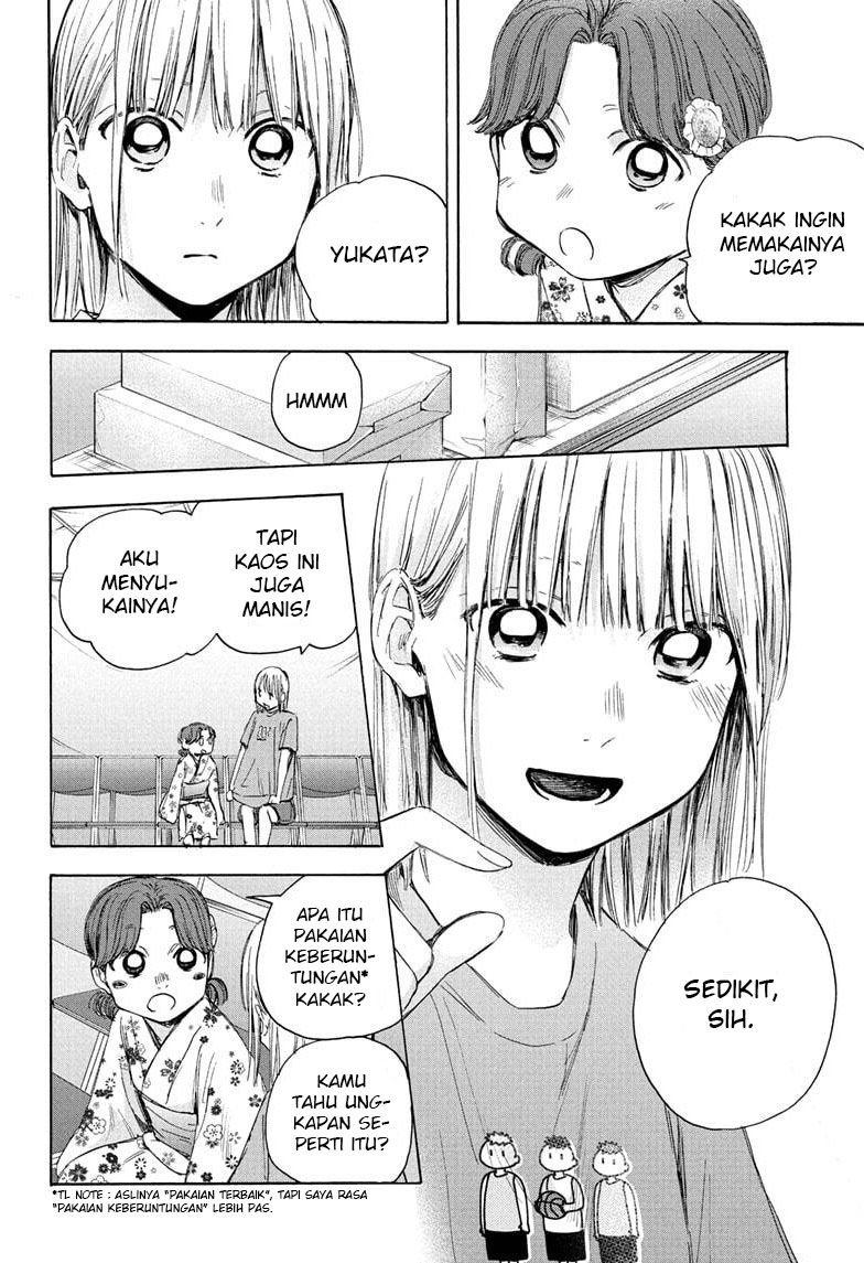 ao-no-hako - Chapter: 35