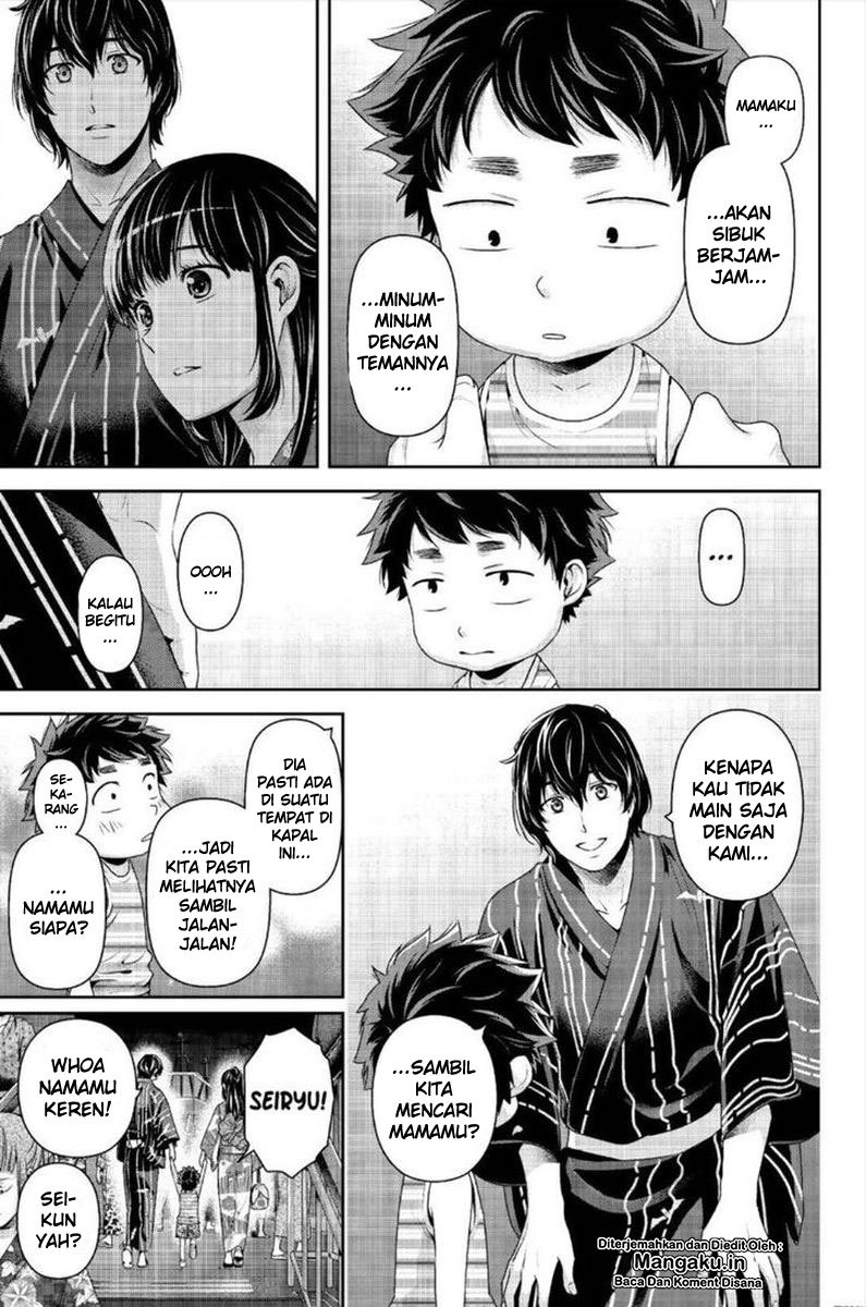 domestic-na-kanojo - Chapter: 241