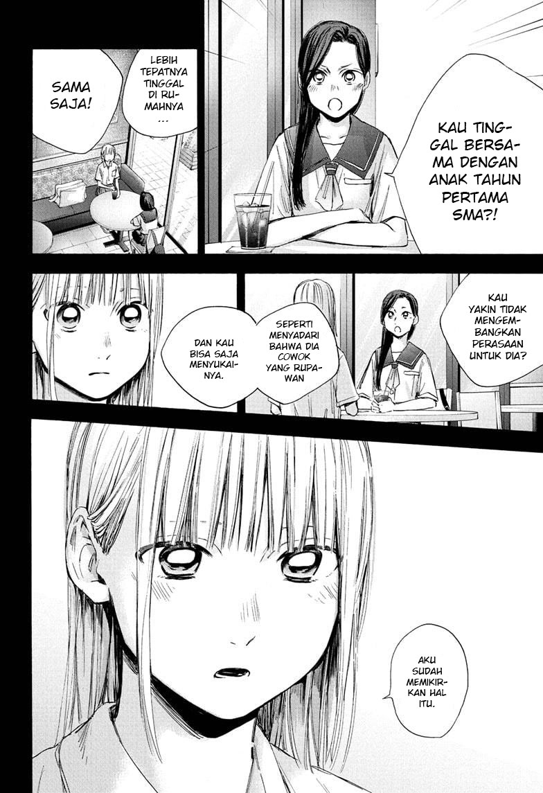 ao-no-hako - Chapter: 35