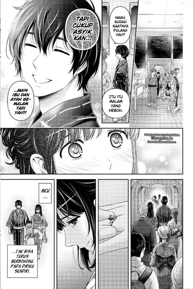 domestic-na-kanojo - Chapter: 241