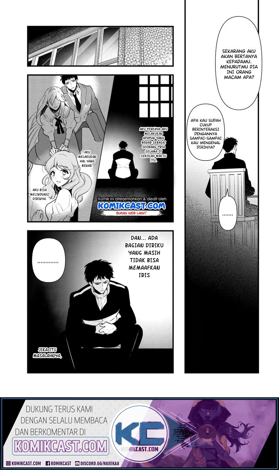 koushaku-reijou-no-tashinami - Chapter: 54