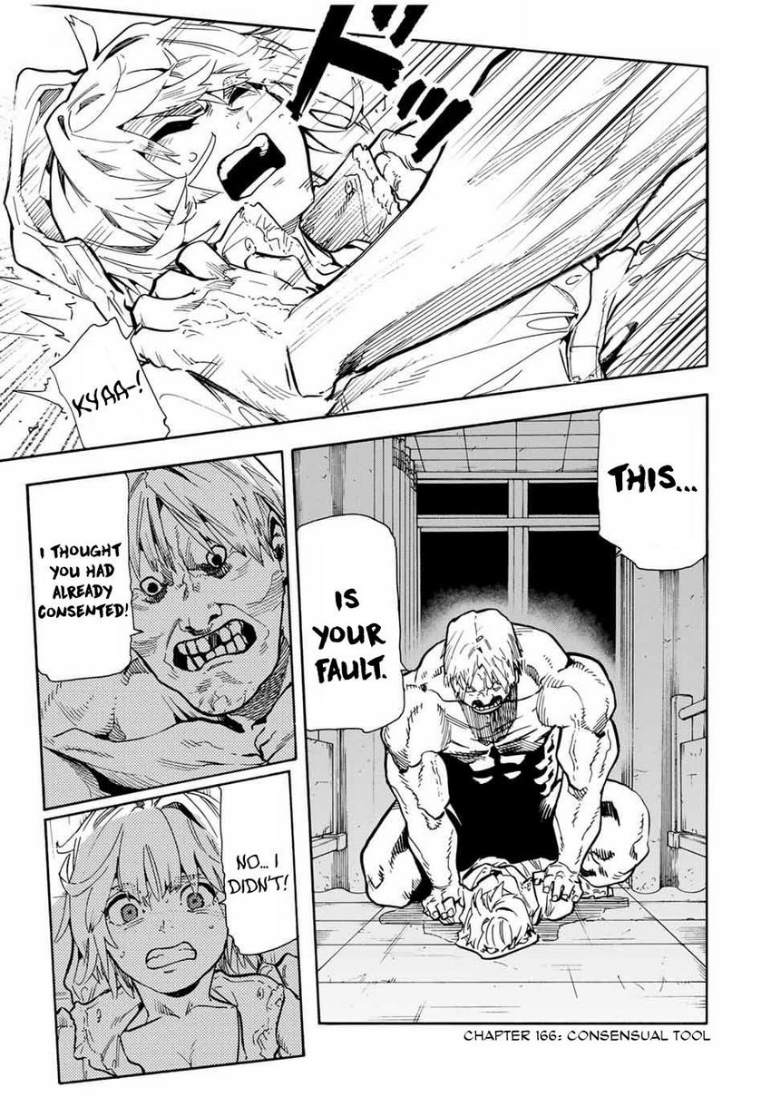 juujika-no-rokunin - Chapter: 166 Eng
