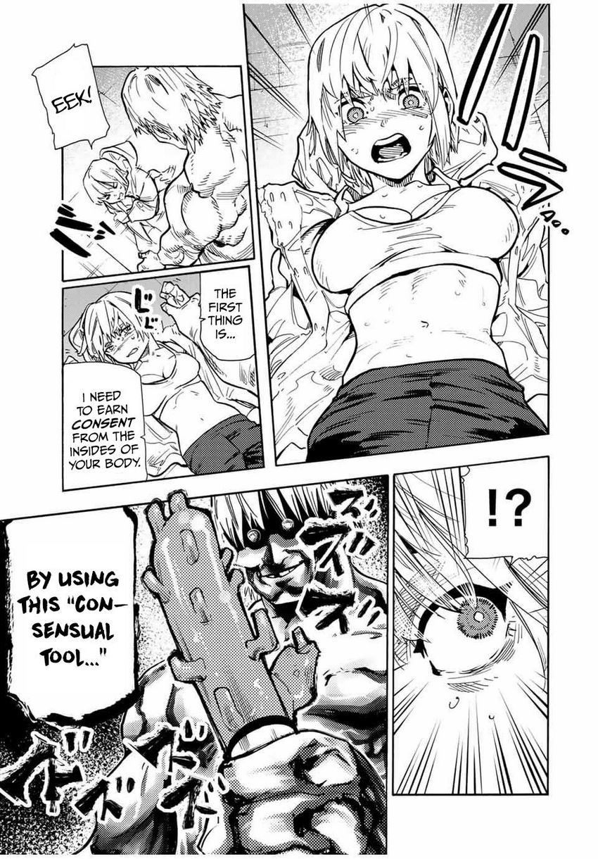 juujika-no-rokunin - Chapter: 166 Eng