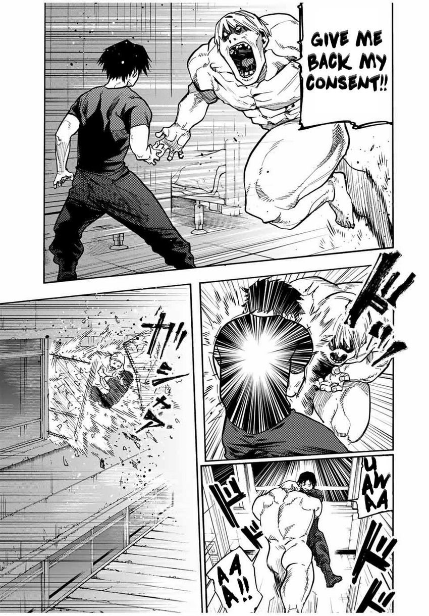 juujika-no-rokunin - Chapter: 166 Eng