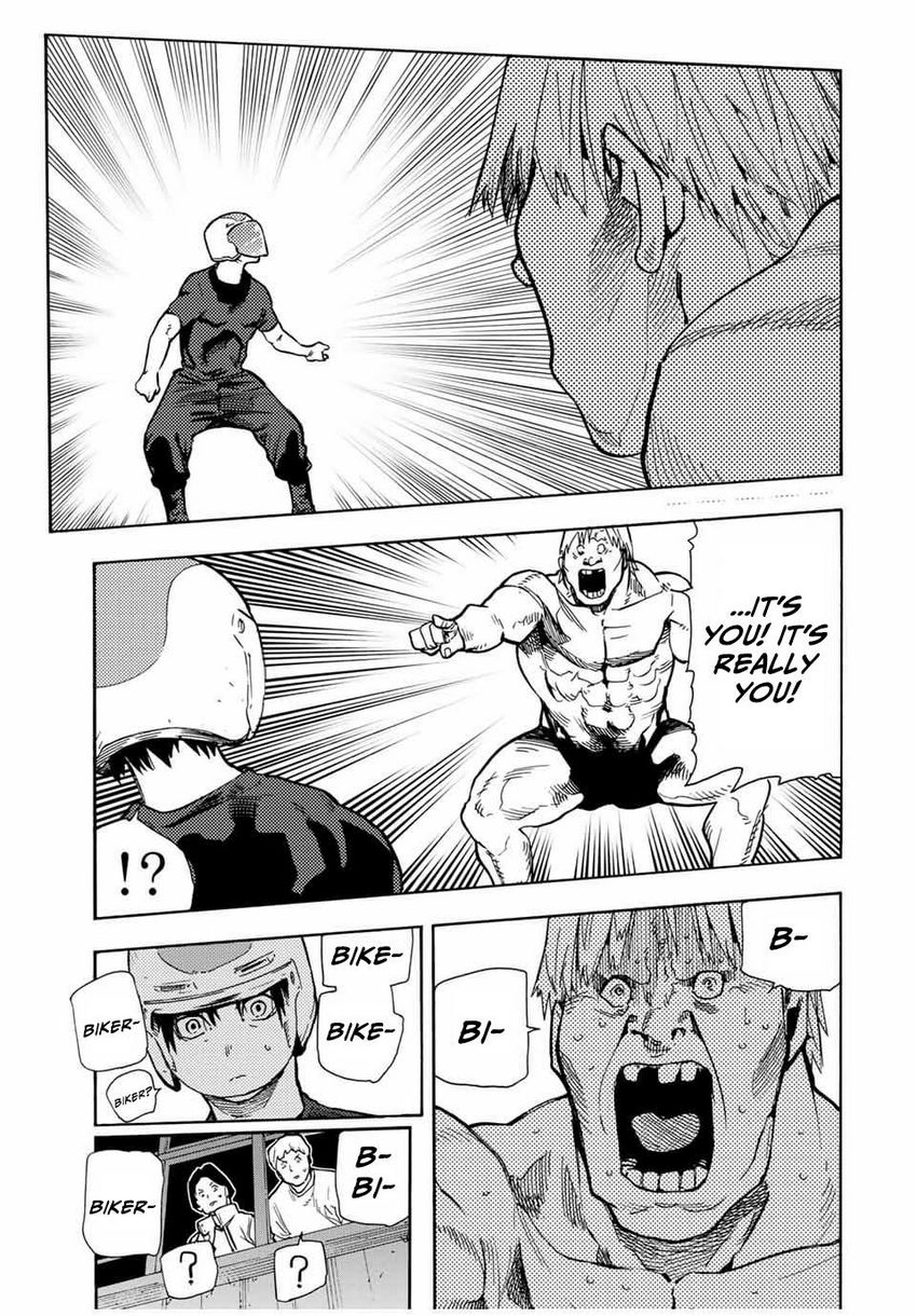juujika-no-rokunin - Chapter: 166 Eng
