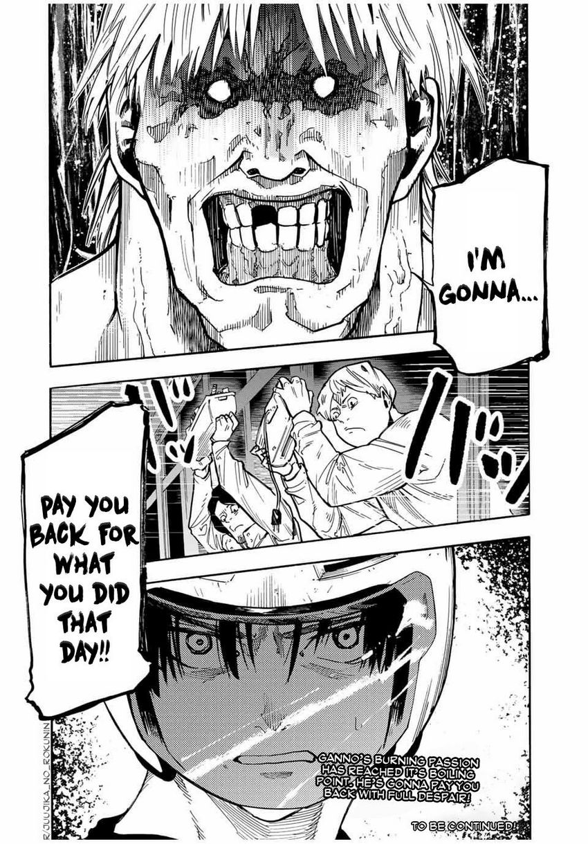 juujika-no-rokunin - Chapter: 166 Eng
