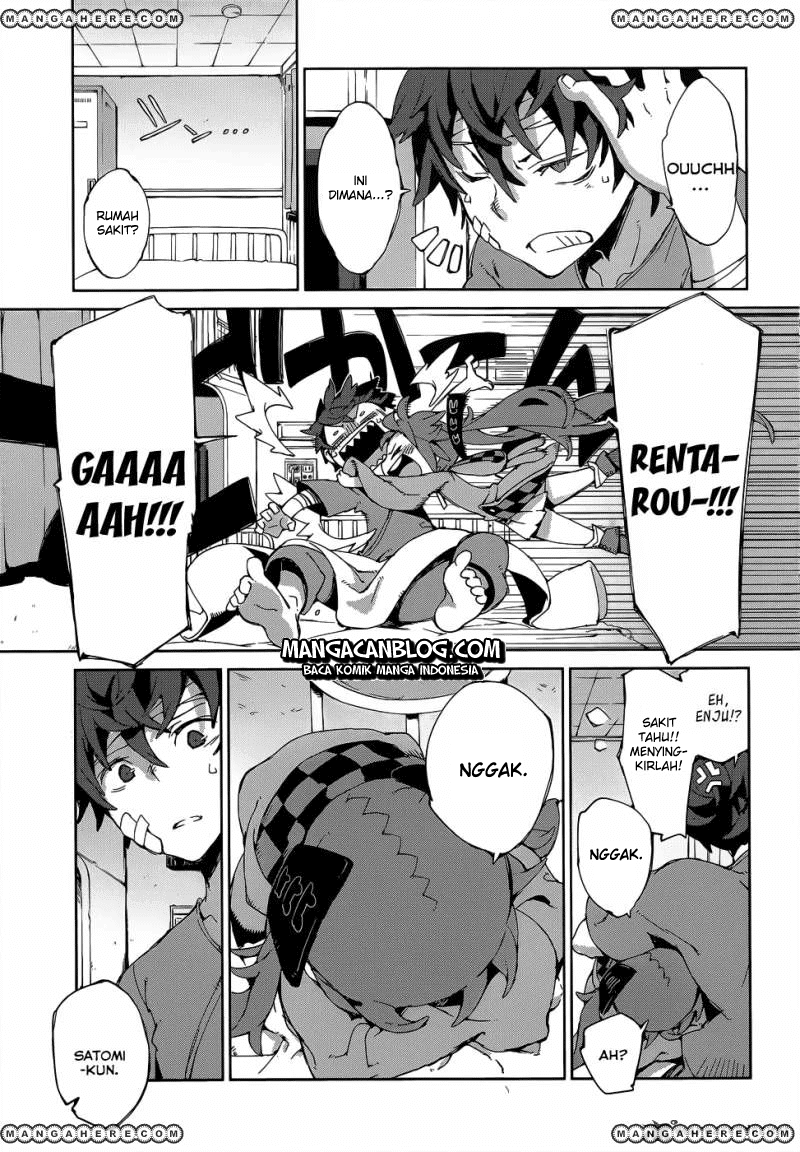 black-bullet - Chapter: 09