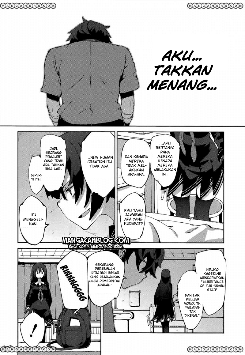 black-bullet - Chapter: 09