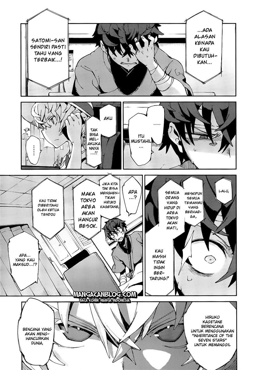 black-bullet - Chapter: 09