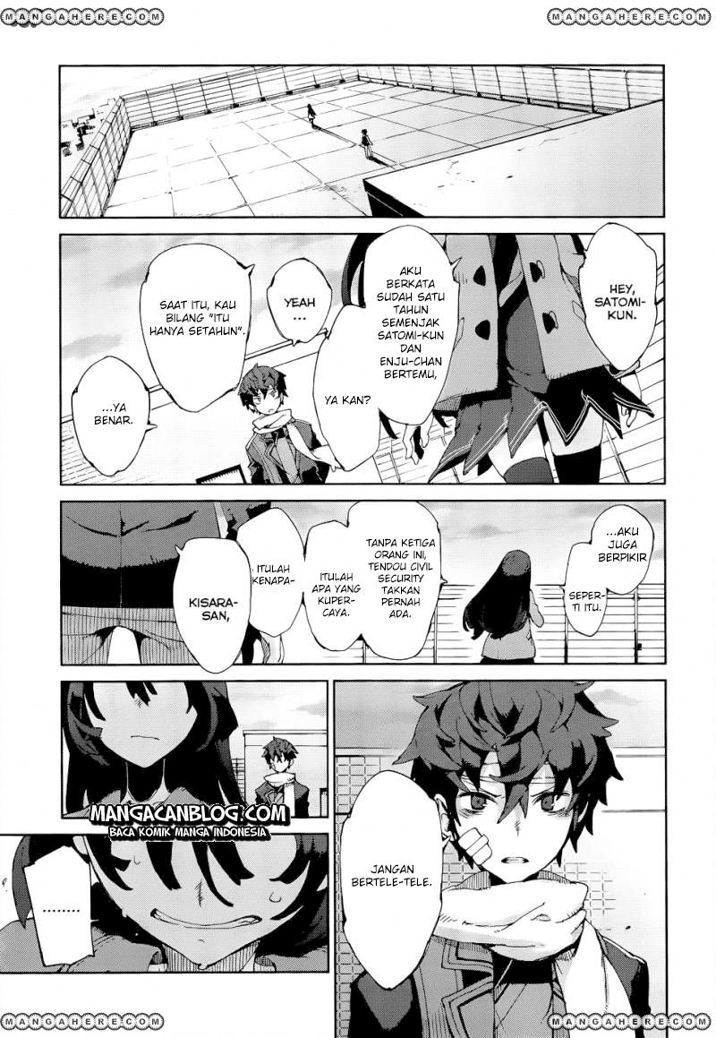 black-bullet - Chapter: 09