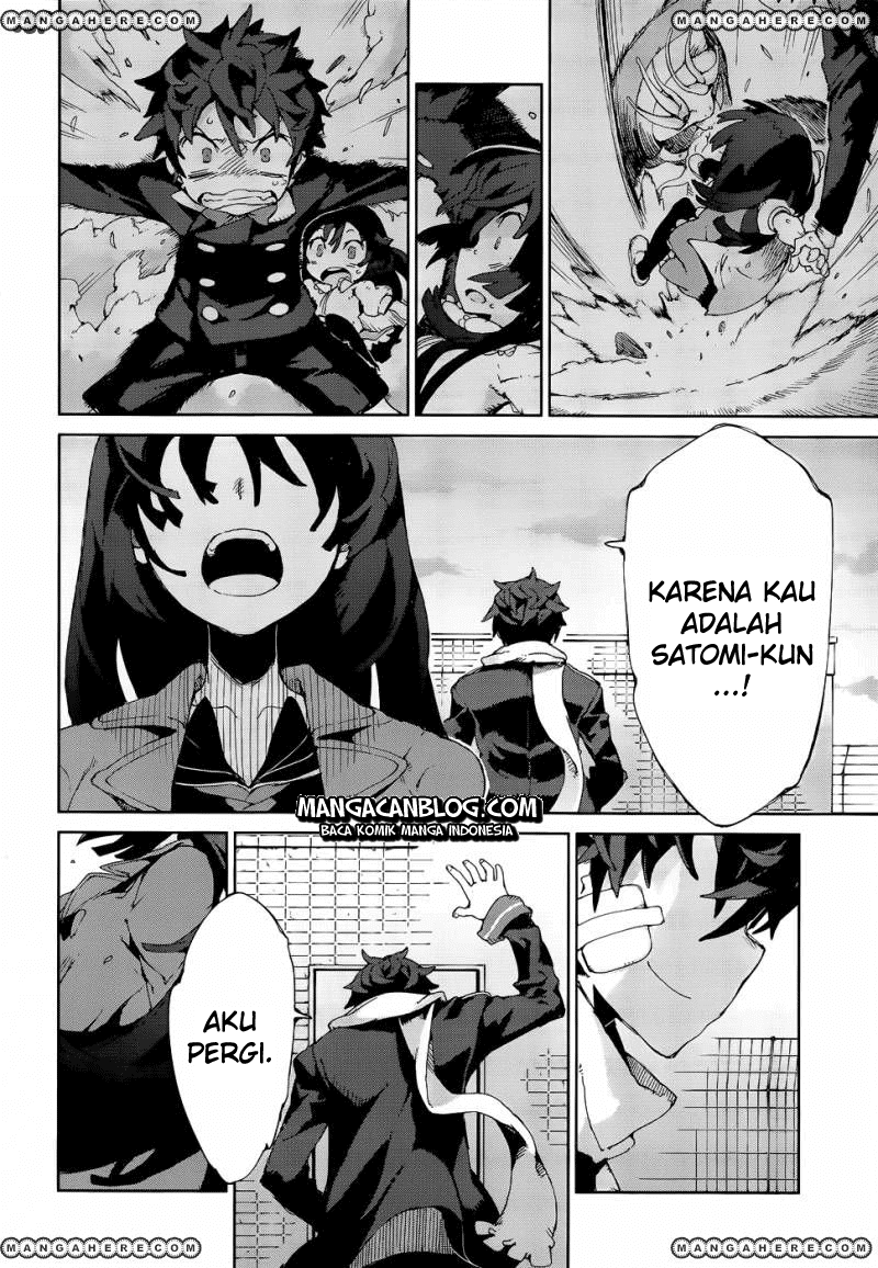 black-bullet - Chapter: 09