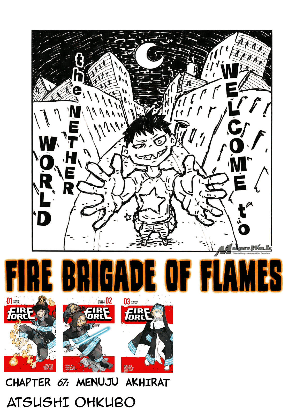 fire-brigade-of-flames-id - Chapter: 67